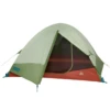 Kelty Discovery Trail 3 Person Tent -Outdoor Adventure Shop 1040777 1200 auto