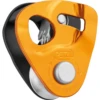Petzl Nano Traxion Capture Pulley -Outdoor Adventure Shop 1074308 1200 auto