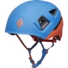 Black Diamond Capitan Helmet - Kids' 1 Black Diamond Capitan Helmet - Kids' -Outdoor Adventure Shop 1115206 1200 auto