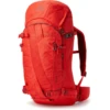 Gregory Targhee 45 Backpack -Outdoor Adventure Shop 1240453 1200 auto