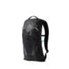 Gregory Pace 6 H2O Pack 1 Gregory Pace 6 H2O Pack -Outdoor Adventure Shop 1243435 1200 auto