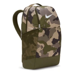 Nike Brasilia Camouflage Day Backpack