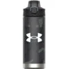 Under Armour Protege 16oz Water Bottle -Outdoor Adventure Shop 1603191 1200 auto