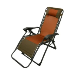 World Famous Sports Zero Gravity Lounge Chair -Outdoor Adventure Shop World Famous Sports Zero Gravity Lounge Chair BRNZ BRW